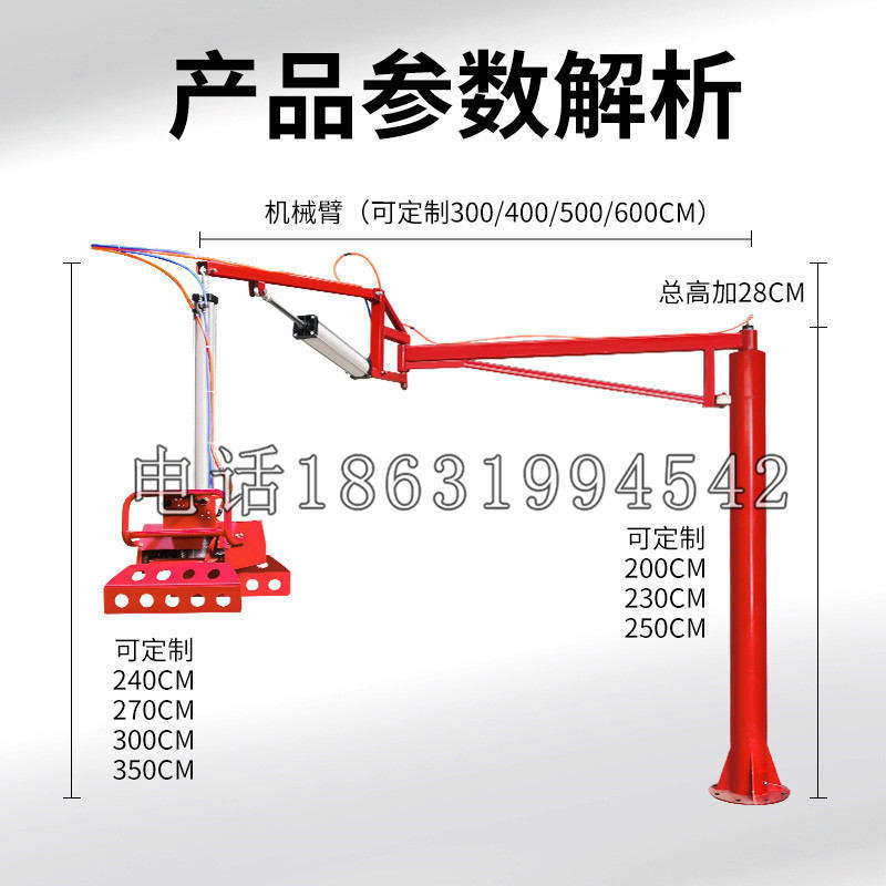 昌图县schunk机械抓手DPZ-plus系列1321292 DPZ-plus 40-AS-V