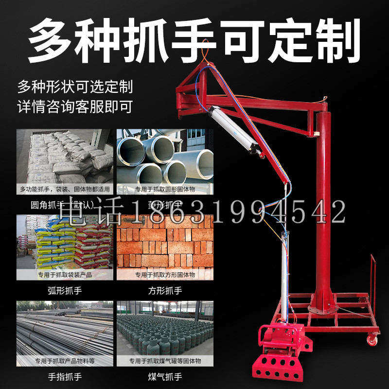昌图县schunk气缸|德国schunk机械抓手1315983|DPG-PLUS 80-1-AS代理商