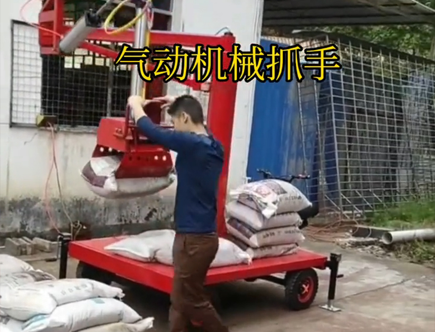 昌图县机械抓手昌图县气动机械抓手多少钱机械抓手昌图县自动机械手助力机械臂昌图县气动助力机械臂图片